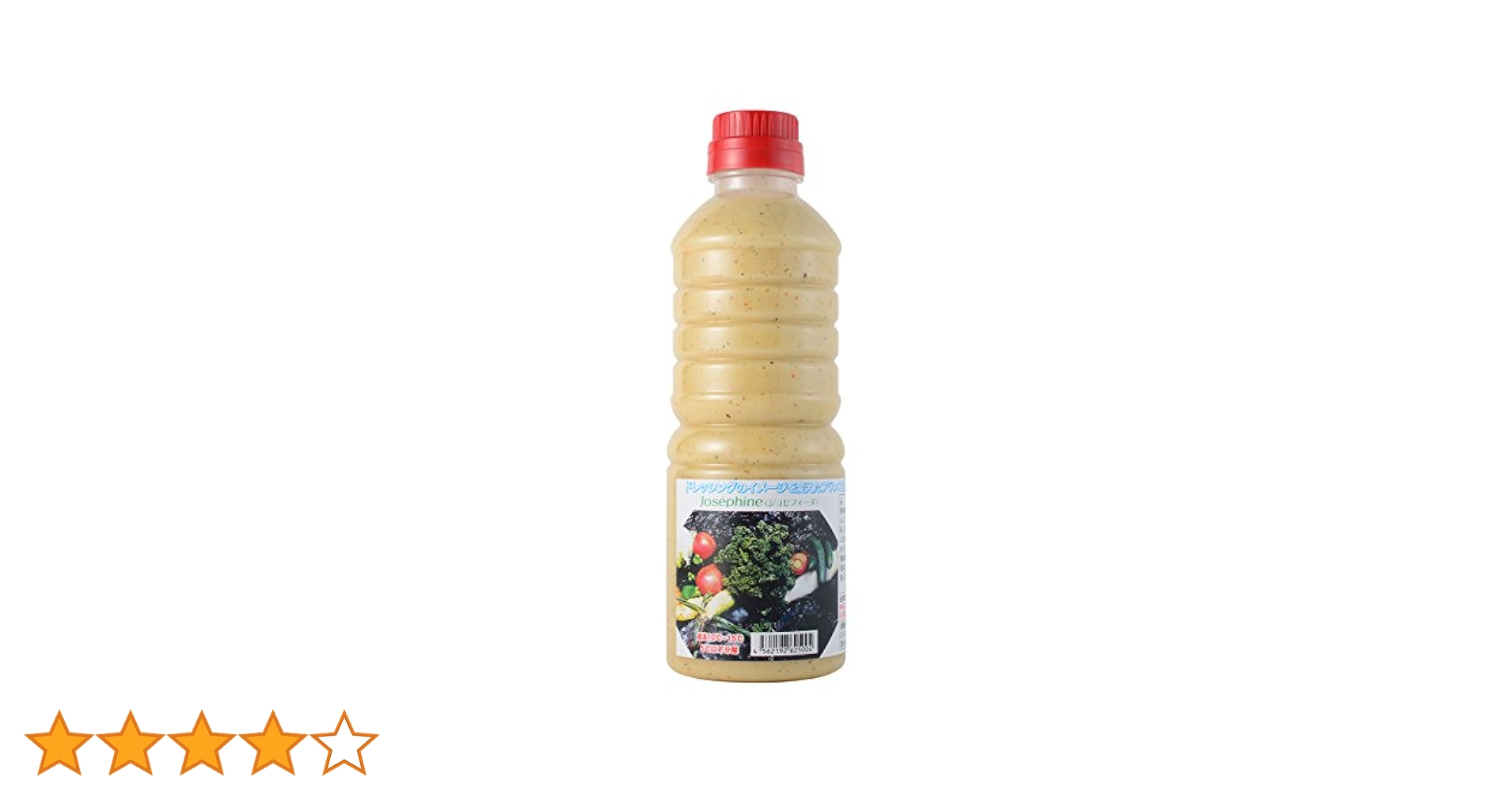 Amazon.co.jp: ジョセフィーヌドレッシング 500ml Josephine
